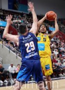 Basketball MHP Riesen Ludwigsburg vs. Rostock Seawolves