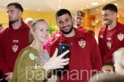 VfB Stuttgart  Nachsorgeklink Tannheim