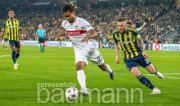 Europa League Fenerbahce Istanbul vs. VfB Stuttgart