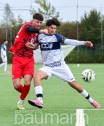 Fussball TSV M&uuml;nchingen vs. Drita Kosova Kornwestheim