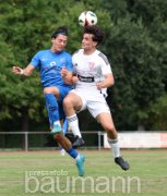 Fu&szlig;ball SV Germania Bietigheim vs. TSV Gaildorf